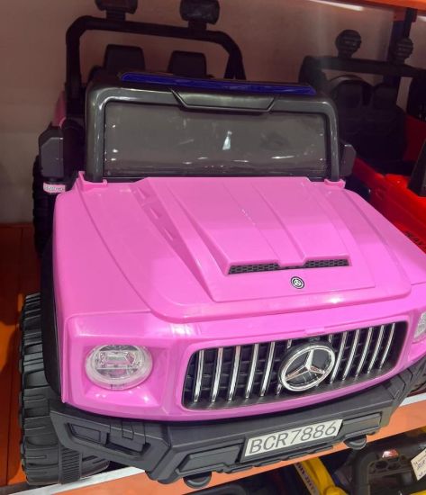 صورة جيب مرسيدس وردي